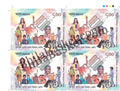 #BK2061 (T) - Inclusive Elections - Election Commission of India - Block of Four / Six Stamps With TL- India MNH - 25 Jan 2024