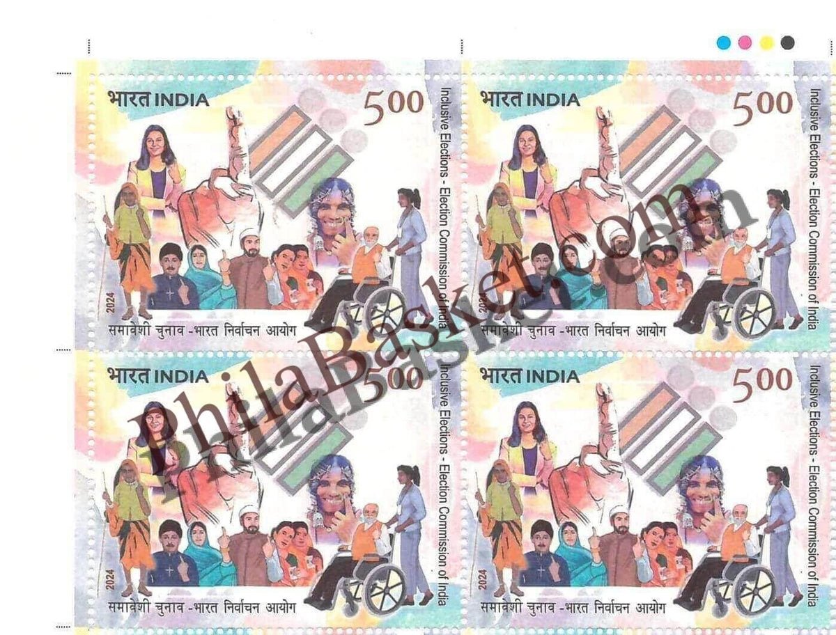 #BK2061 (T) - Inclusive Elections - Election Commission of India - Block of Four / Six Stamps With TL- India MNH - 25 Jan 2024