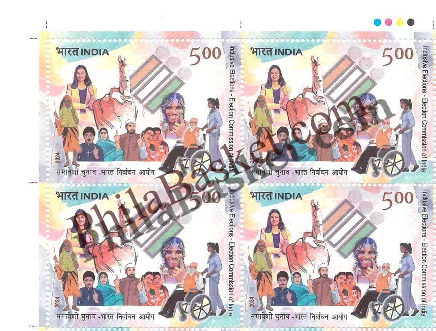 #BK2061 (T) - Inclusive Elections - Election Commission of India - Block of Four / Six Stamps With TL- India MNH - 25 Jan 2024