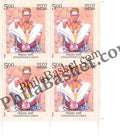 #BK2072 - Siddharoodha Swami- Block of Four Stamps - India MNH - 06 Jul 2024