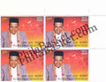 #BK2084 - Pujya Dada Bhagwan - Block of Four Stamps - India MNH - 24 Oct 2024