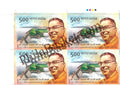 #BK2089 (T) - 125th Birth Anniversary of Dr Harekrushna Mahtab - Block of Four / Six Stamps With TL- India MNH - 21 Nov 2024
