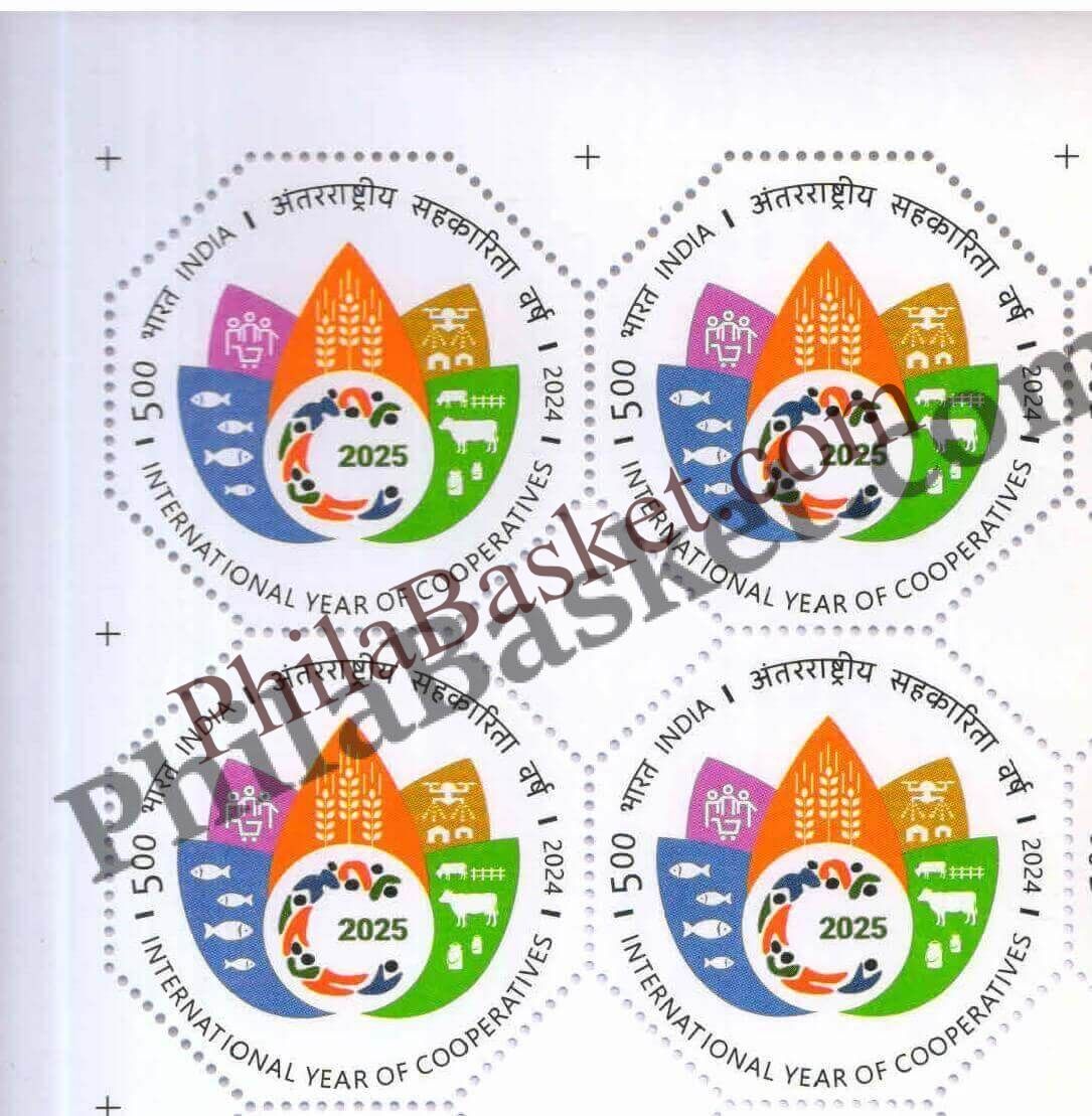#BK2090 - International Year of Cooperatives - Block of Four Stamps - India MNH - 25 Nov 2024