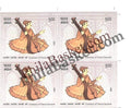 #BK2095 (T) - Centenary of Tansen Samaroh - Block of Four / Six Stamps With TL- India MNH - 15 Dec 2024