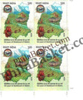#BK2111 (T) - 50 Years of Statehood of Sikkim - Block of Four / Six Stamps With TL - India MNH - 29 May 2025