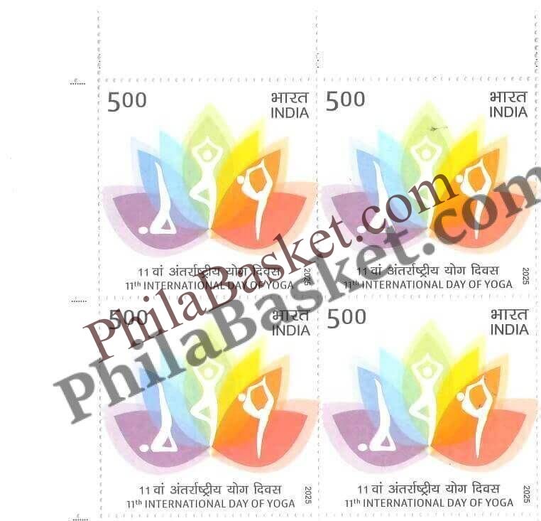 #BK2121 - 11th International Day of Yoga - Block of Four Stamps - India MNH - 21 Jun 2025