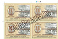 #BK2138 (T) - 100 Years of Rashtriya Swayamsevak Sangh RSS - Block of Four / Six Stamps With TL - India MNH - 01 Oct 2025
