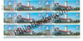 #BK2149 (T) - Platinum Jubilee of IIT Kharagpur - Block of Four / Six Stamps With TL - India MNH - 24 Nov 2025