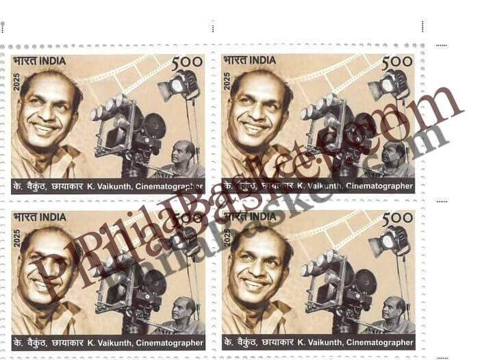 #BK2152 (T) - K Vaikunth, Cinematographer - Block of Four / Six Stamps With TL - India MNH - 27 Nov 2025