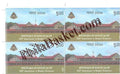#BK2153 (T) - 150th Anniversary of Bombay Gymkhana - Block of Four / Six Stamps With TL - India MNH - 01 Dec 2025