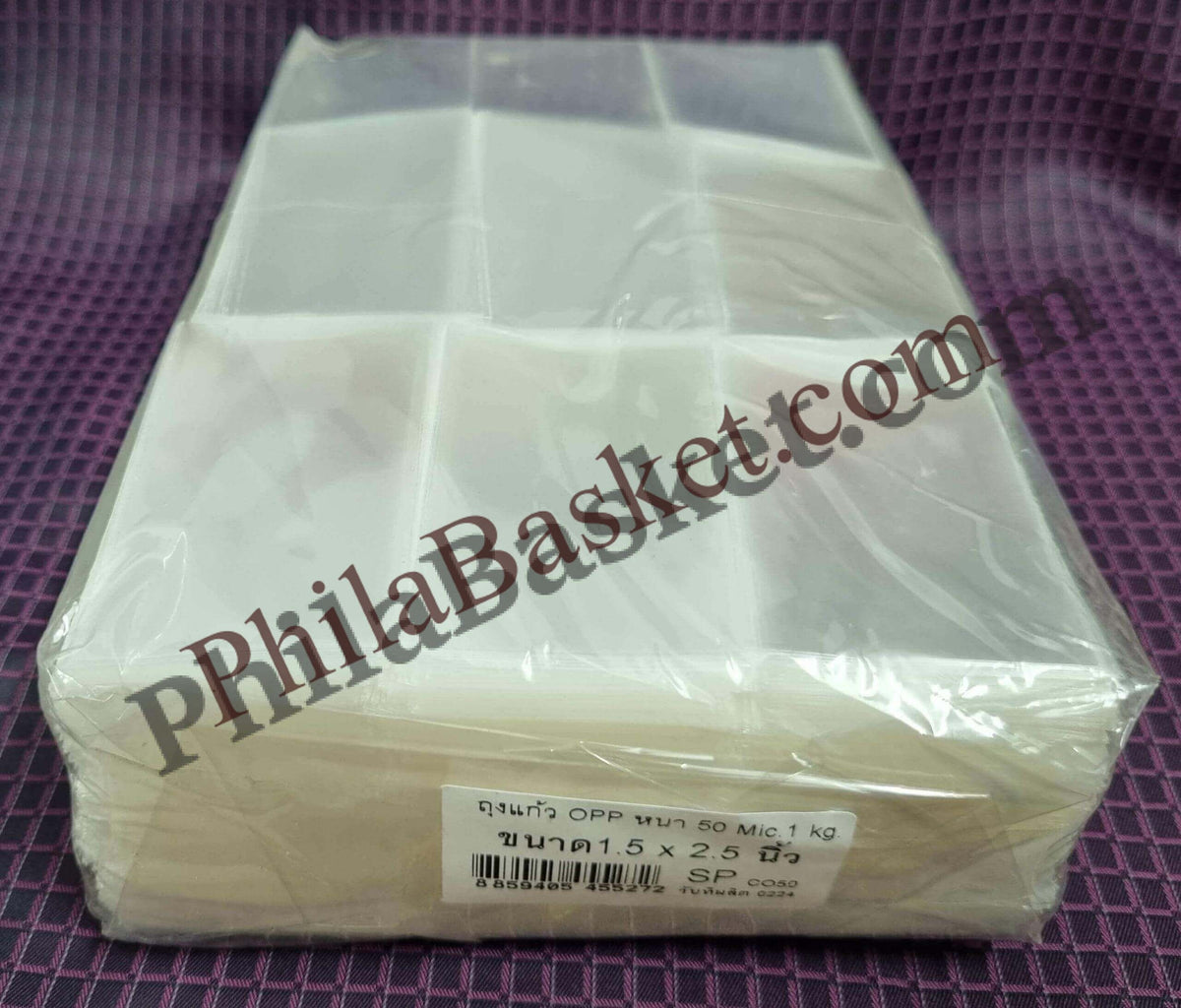#BOPP1 - 1.5 x 2.5 inch - 1 kg (Approx 4350 pcs) - Mostly for Single Stamp - ACID Free Taiwan/Thailand Bopp