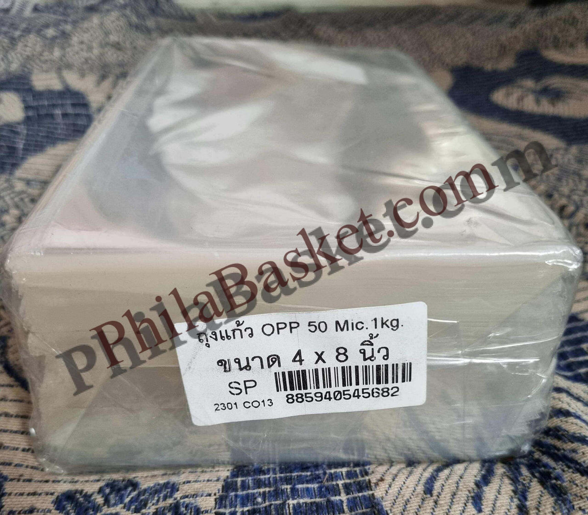 #BOPP22 - 4 x 8 Inch - Half Kg (Approx. 330 Pcs) - Mostly for Broucher - ACID Free Taiwan/Thailand Bopp