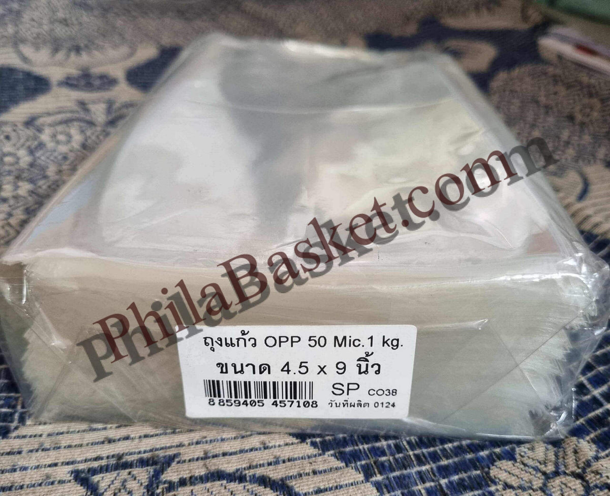#BOPP25 - 4.5 x 9 Inch - 1Kg (Approx. 400 Pcs) - Mostly for First Day Cover - ACID Free Taiwan/Thailand Bopp