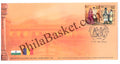#BOPP28 - 4.5 x 9 Inch - 1 Pc - Mostly for First Day Cover - ACID Free Taiwan/Thailand Bopp