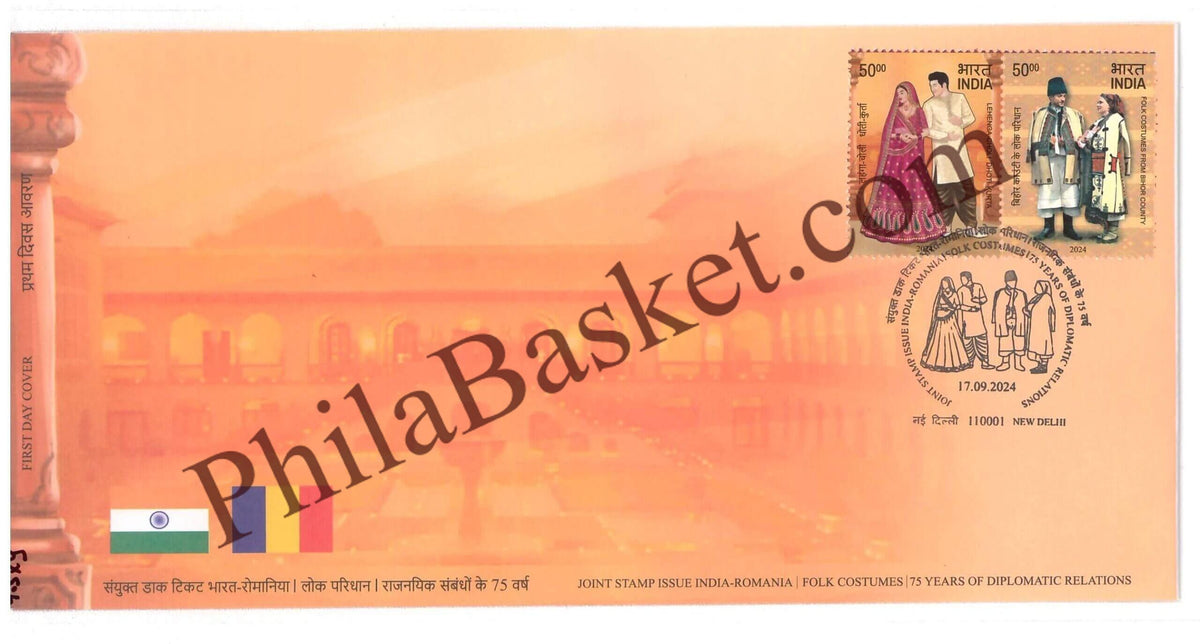 #BOPP28 - 4.5 x 9 Inch - 1 Pc - Mostly for First Day Cover - ACID Free Taiwan/Thailand Bopp