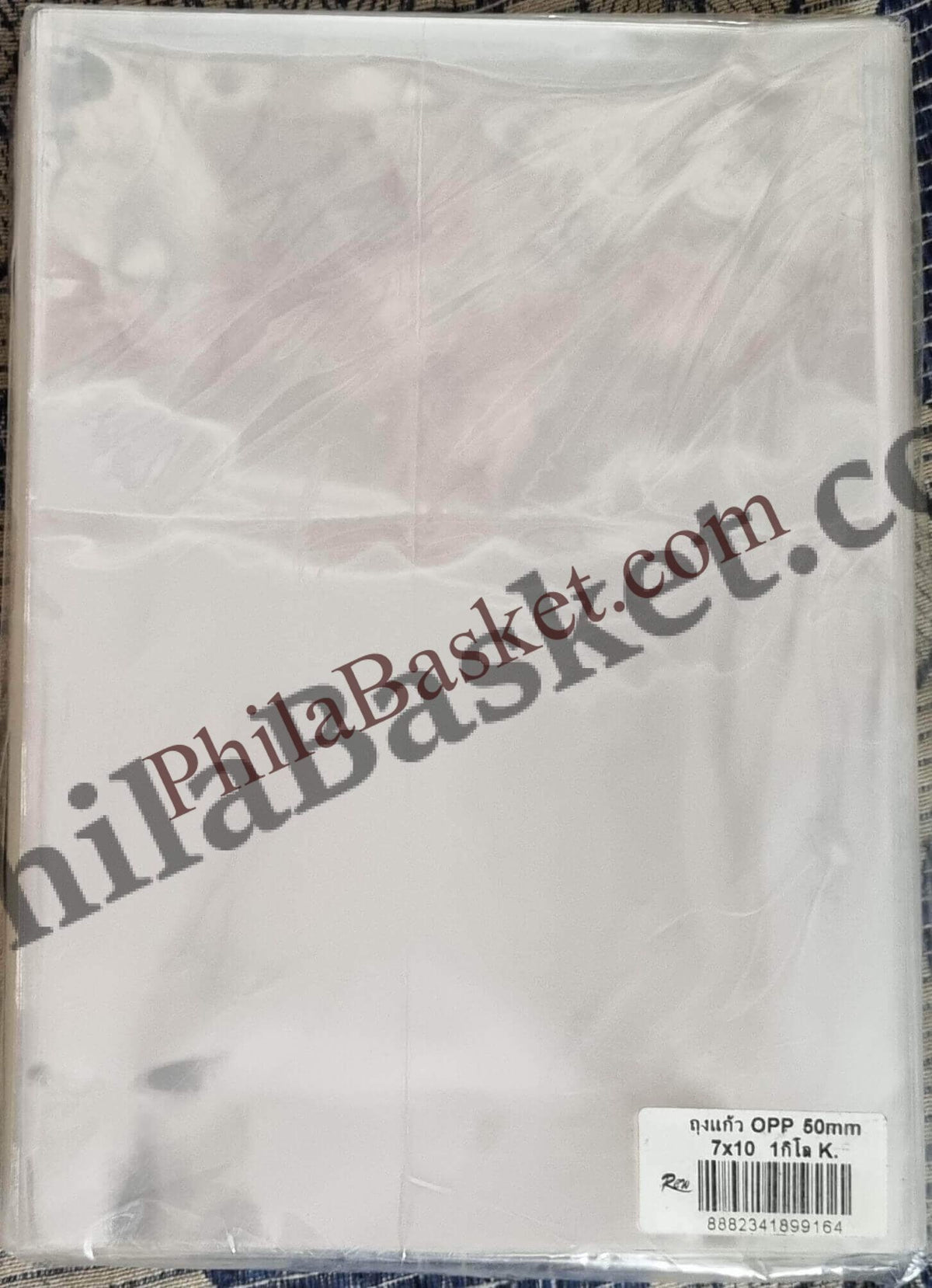 #BOPP34 - 7 x 10 Inch - Half Kg (Approx 120 pcs) - Mostly for Miniature Sheet - ACID Free Taiwan/Thailand Bopp