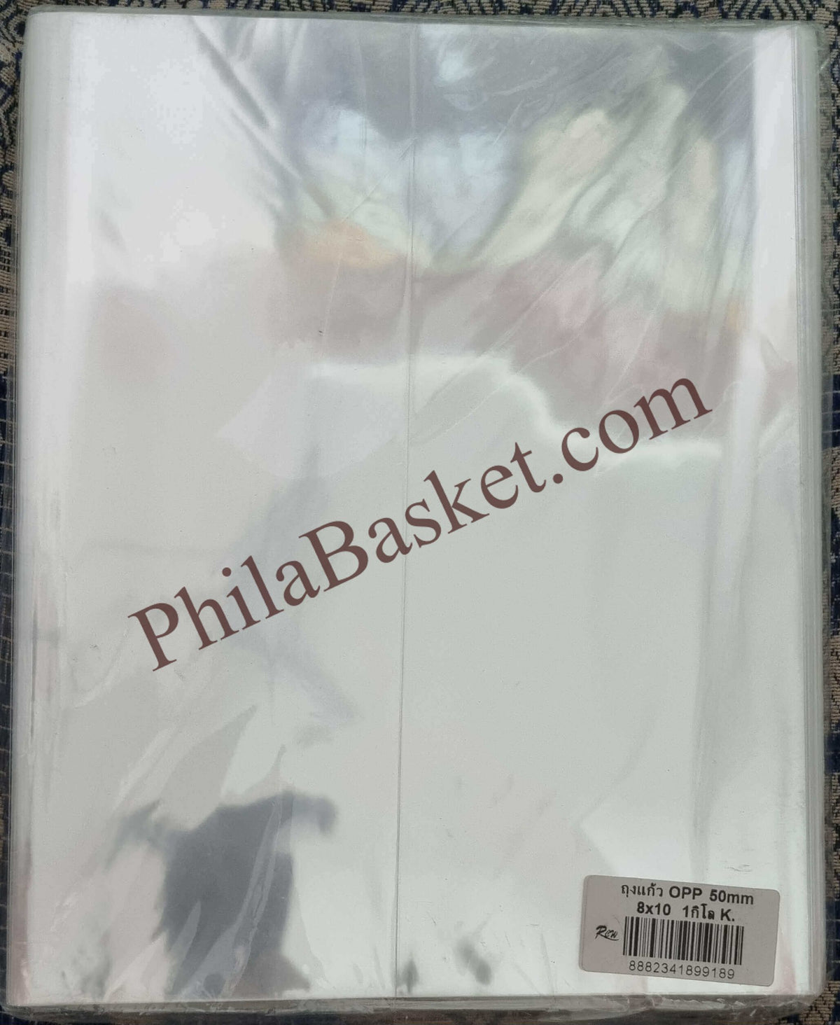 #BOPP37 - 8 x 10 Inch - 1Kg (Approx 210 pcs) - Mostly for SheetLets and Big Miniature Sheets - ACID Free Taiwan/Thailand Bopp