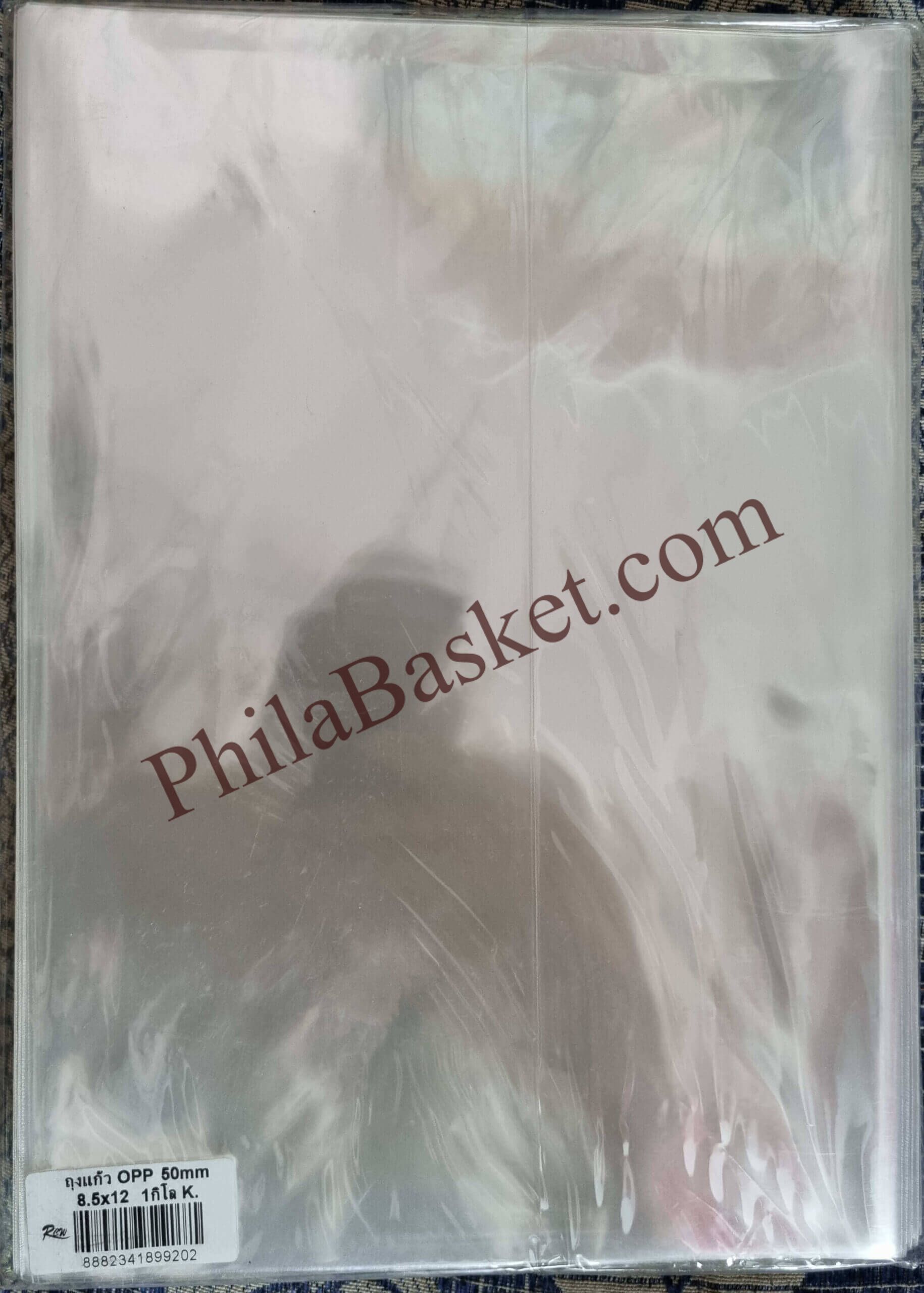 #BOPP41 - 8.5 x 12 Inch - 1Kg (Approx 165 pcs) - Mostly for SheetLets and Big Miniature Sheets - ACID Free Taiwan/Thailand Bopp