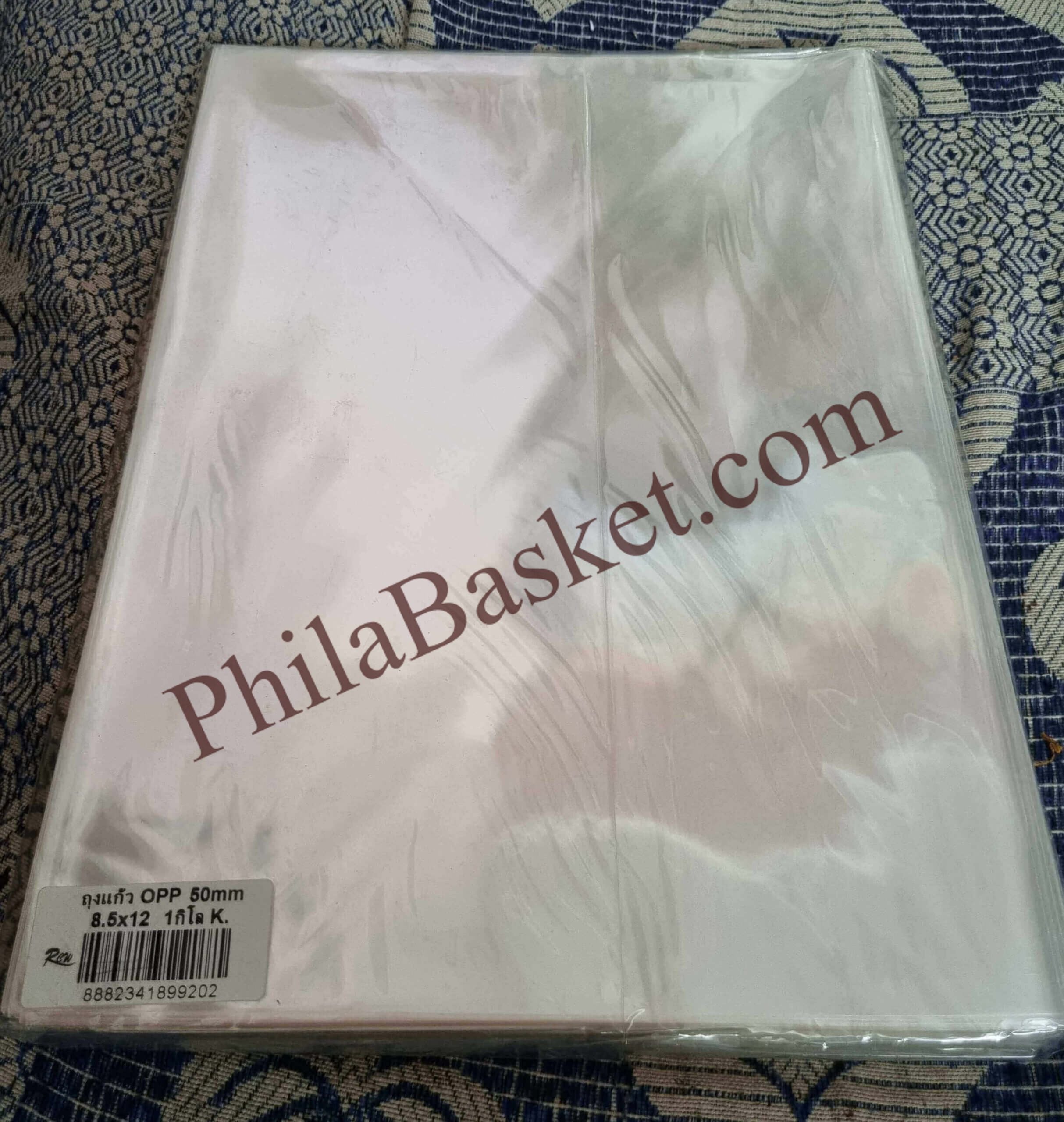 #BOPP43 - 8.5 x 12 Inch - 50 Pcs - Mostly for SheetLets and Big Miniature Sheets - ACID Free Taiwan/Thailand Bopp