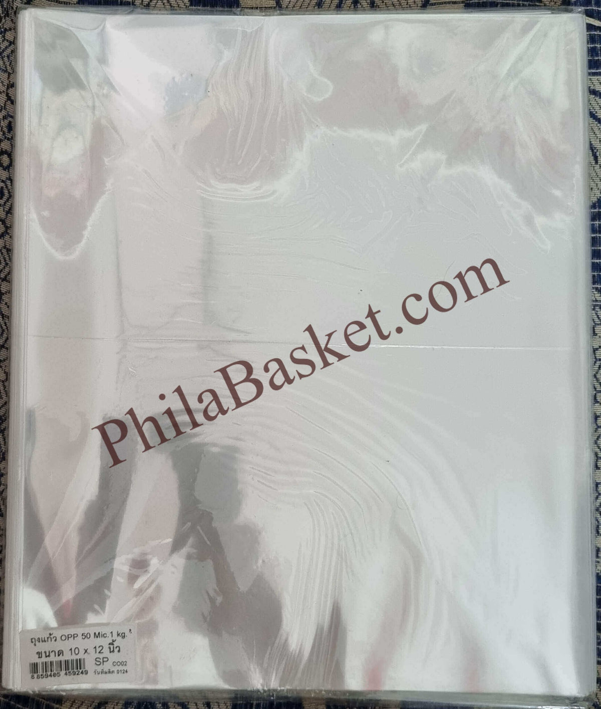 #BOPP46 - 10 x 12 Inch - Half Kg (Approx 72 pcs) - Mostly for Full Sheets / A4 Size - ACID Free Taiwan/Thailand Bopp