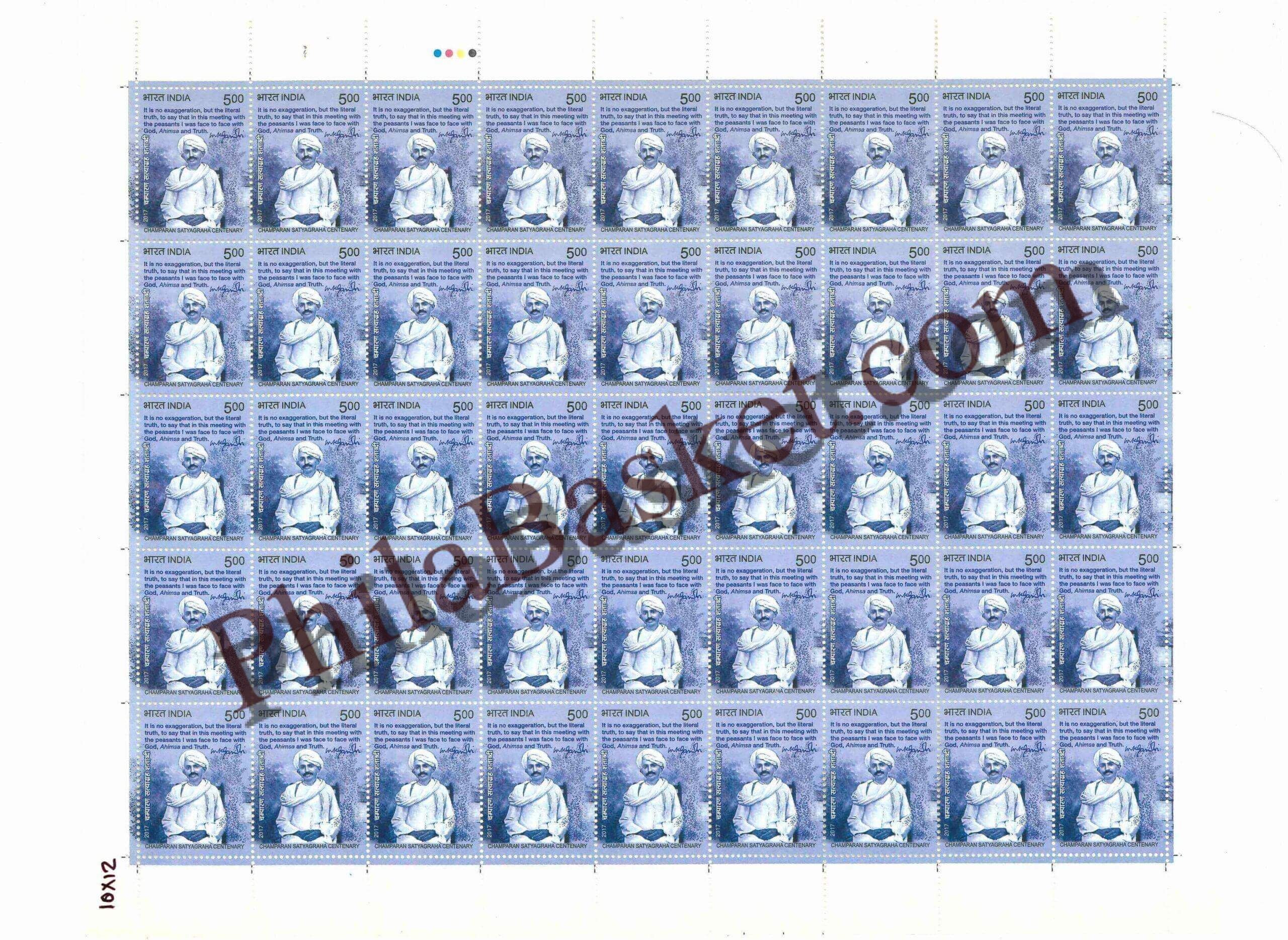 #BOPP48 - 10 x 12 Inch - 1 Pc - Mostly for Full Sheets / A4 Size - ACID Free Taiwan/Thailand Bopp
