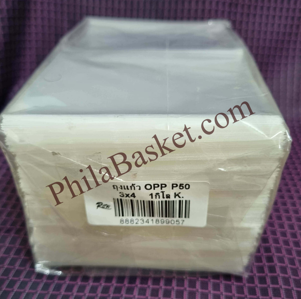 #BOPP5 - 3 x 4 inch - 1kg (Approx 1350 pcs) - Mostly for Block of four - ACID Free Taiwan/Thailand Bopp