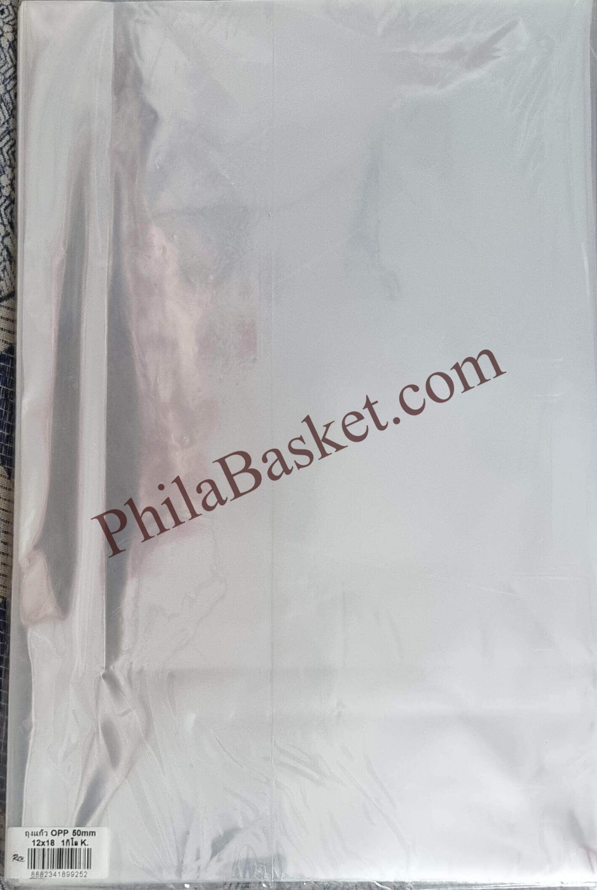 #BOPP55 - 12 x 18 Inch - 50 Pcs - Mostly for Exibitions Display / A3 Size - ACID Free Taiwan/Thailand Bopp