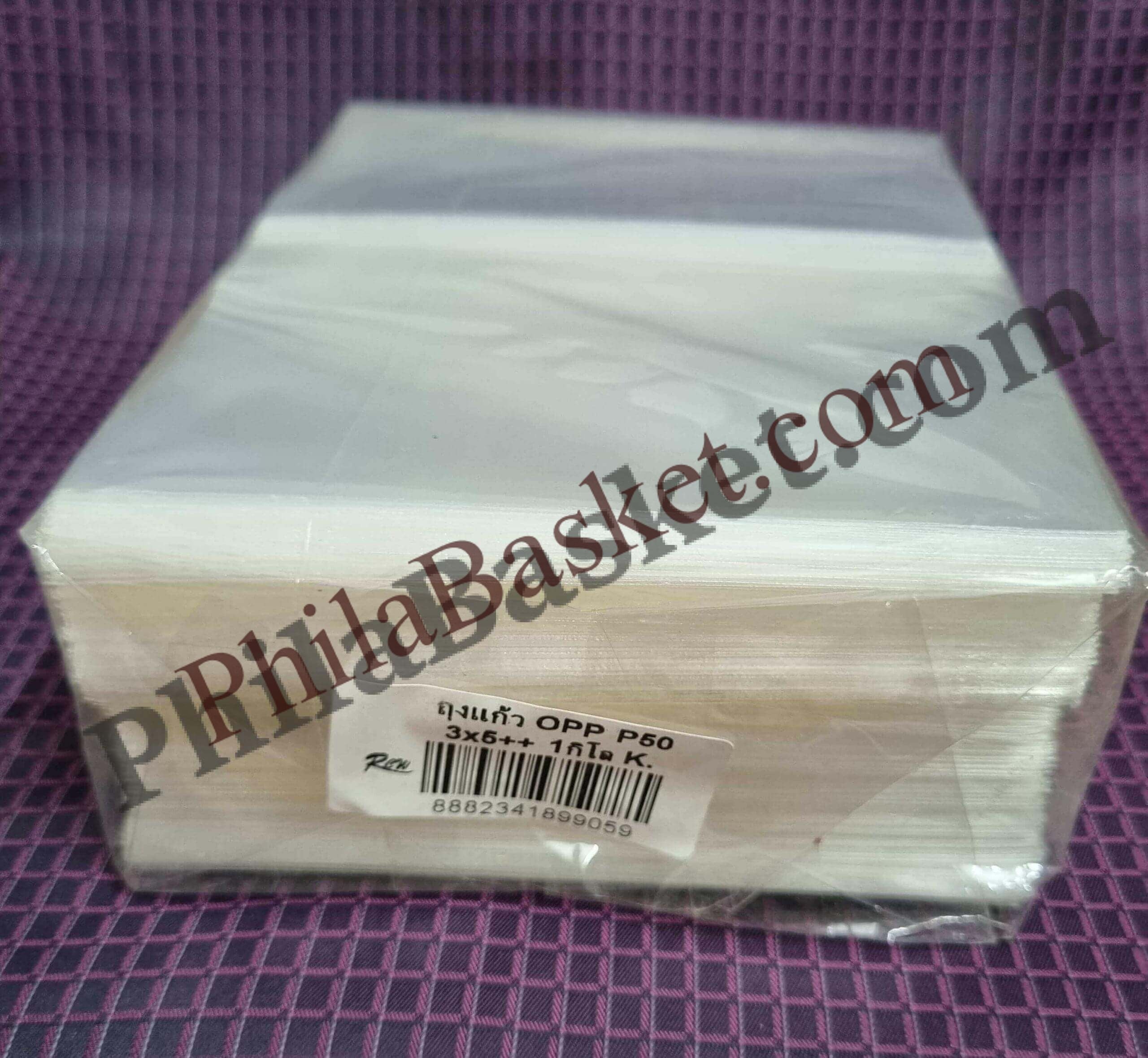 #BOPP9 - 3 x 5 inch - 1kg (Approx 1110 pcs) - Mostly for Block of four and Miniature Sheet - ACID Free Taiwan/Thailand Bopp