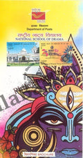 #BRO2104- National School of Drama -Broucher - India MNH - 16 Feb 2025