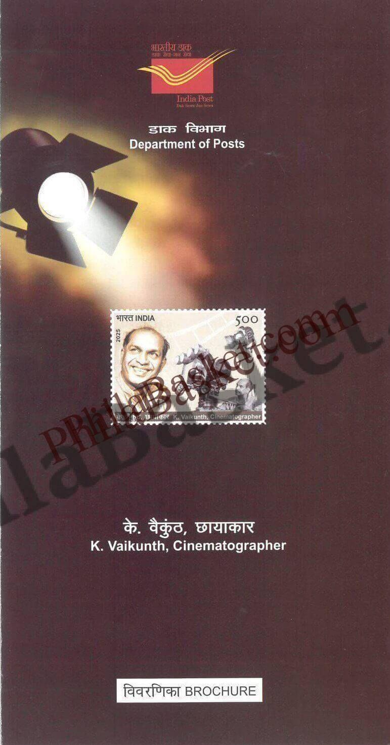 #BRO2152 (B) - K Vaikunth, Cinematographer - Brochure Blank - India - 27 Nov 2025