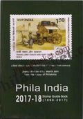 #CT53 - Phila India Catalogue 2017 - 18 - Catalogue - India - 1 Jul 2017