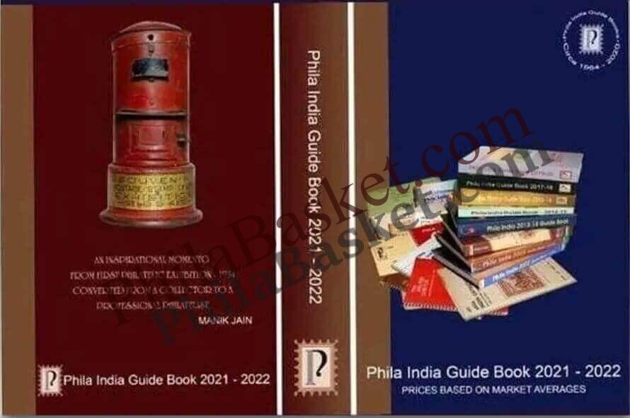 #CT57 - Phila India Catalogue (Fine Used) 2021 - 22 - Catalogue - India - 1 Jul 2021