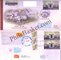 #CU2034 - Commercial Used Raj Bhavan, Uttar Pradesh -First Day Cover FDC With Delivery Post mark  - India MNH - 20 Jun 2023