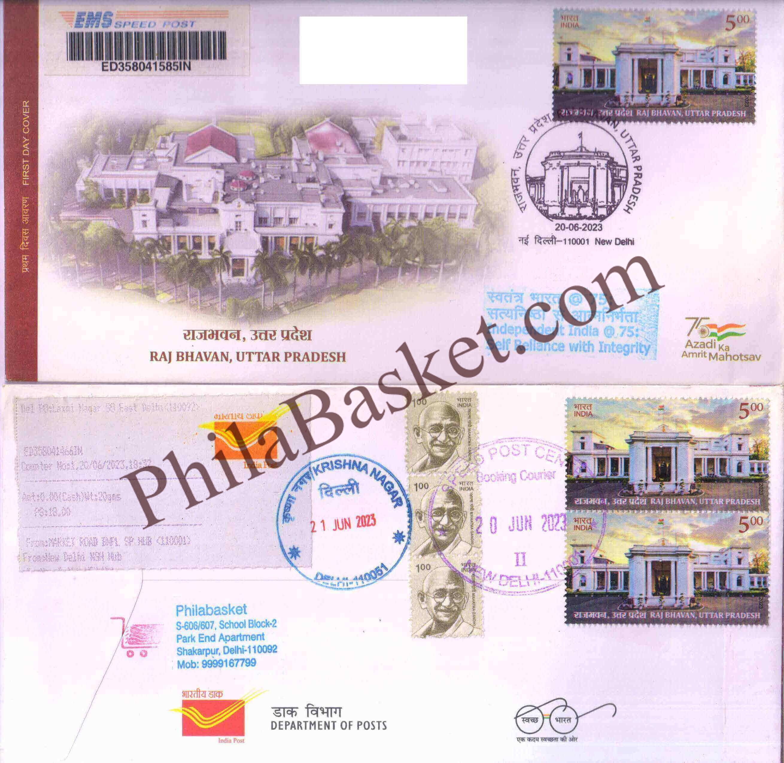 #CU2034 - Commercial Used Raj Bhavan, Uttar Pradesh -First Day Cover FDC With Delivery Post mark  - India MNH - 20 Jun 2023