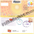 #CU2121 - Commercial Used 11th International Day of Yoga - First Day Cover FDC With Delivery Post mark - India MNH - 21 Jun 2025