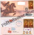 #CU2126 - Commercial Used Rani Chennabhairadevi - First Day Cover FDC With Delivery Post mark - India MNH - 24 Jul 2025