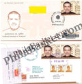 #CU2128 - Commercial Used Purshottamdas H. Purohit - First Day Cover FDC With Delivery Post mark - India MNH - 02 Aug 2025