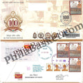 #CU2137 - Commercial Used Military Nursing Service - First Day Cover FDC With Delivery Post mark - India MNH - 01 Oct 2025