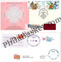 #CU2140 - Commercial Used 70th Anniversary of the Establishment of Diplomatic Relations Between India & Mangolia- First Day Cover FDC With Delivery Post mark - India - 14 Oct 2025