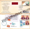 #CU2145 - Commercial Used 150 Years of Vande Mataram - First Day Cover FDC With Delivery Post mark - India - 07 Nov 2025