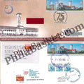 #CU2149 - Commercial Used Platinum Jubilee of IIT Kharagpur - First Day Cover FDC With Delivery Post mark - India - 24 Nov 2025