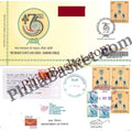 #CU2150 - Commercial Used The Bharat Scouts and Guides (BSG) - Diamond Jubilee - First Day Cover FDC With Delivery Post mark - India - 24 Nov 2025