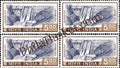 #DBK114 - Bhakra Nagal Dam Definitive Block of Four Stamp India 5th Series Agriculture, Tourism, Export Promotion (17)