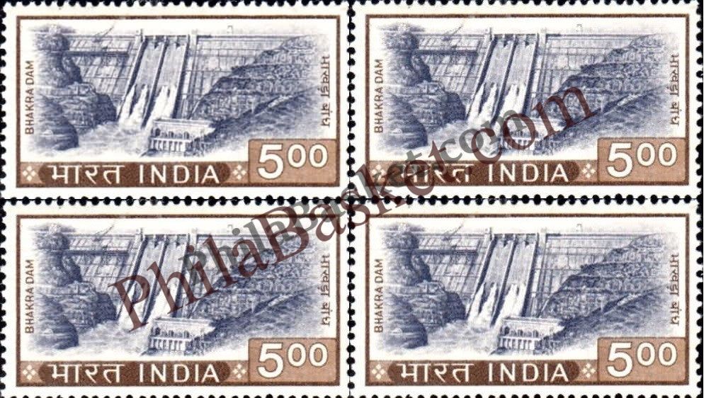 #DBK114 - Bhakra Nagal Dam Definitive Block of Four Stamp India 5th Series Agriculture, Tourism, Export Promotion (17)