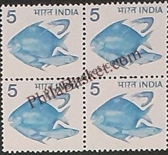 #DBK118 - Pisciculture Large Star Watermark Definitive Block of Four Stamp India 6th Series Rural Prosperity (21) 26 Nov 1979