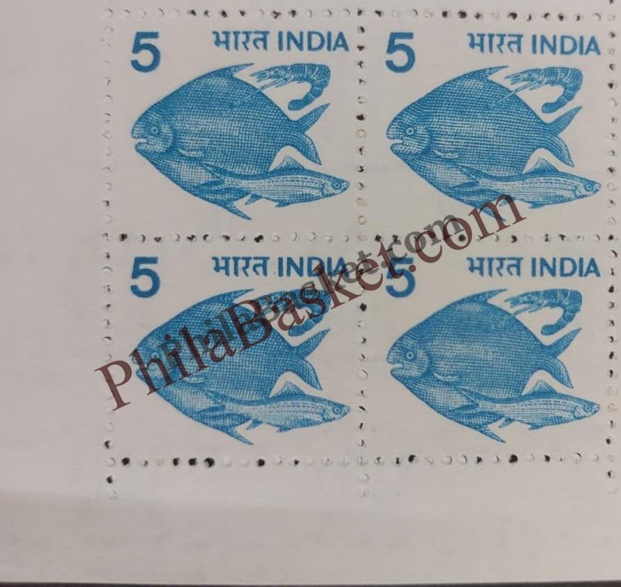 #DBK119 - Pisciculture - Offset-litho Ashokan Watermark Definitive Block of Four Stamp India 6th Series Rural Prosperity (21)