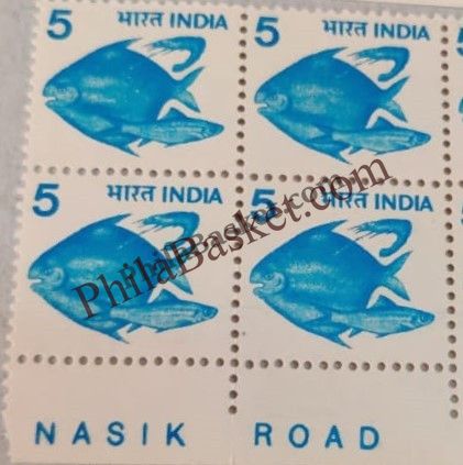 #DBK120 - Pisciculture Ashokan Watermark Definitive Block of Four Stamp India 6th Series Rural Prosperity (21)