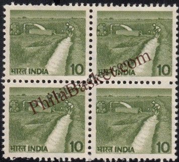 #DBK121 - Minor Irrigation. Ashokan Watermark Definitive Block of Four Stamp India 6th Series Rural Prosperity (21)
