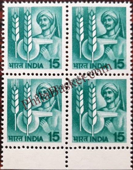 #DBK122 - Technology in Agriculture Ashokan Watermark Definitive Block of Four Stamp India 6th Series Rural Prosperity (21) 1976