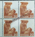 #DBK124 - Child Health Ashokan Watermark Definitive Block of Four Stamp India 6th Series Rural Prosperity (21) 04 Jan 1976